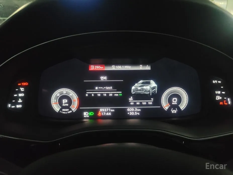 Audi Q8 2018 45 TDI Quattro Premium