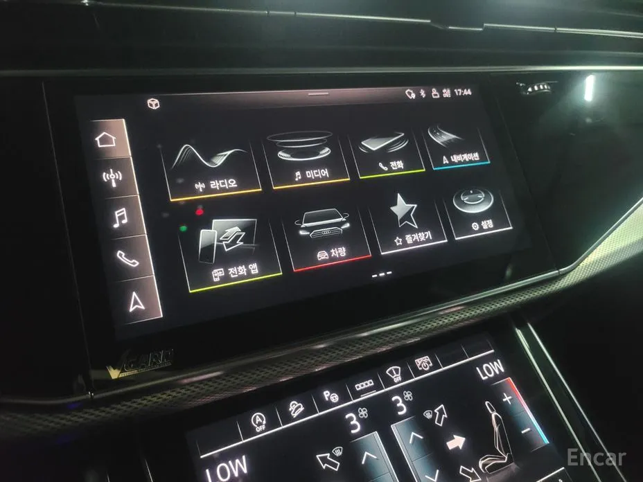 Audi Q8 2018 45 TDI Quattro Premium