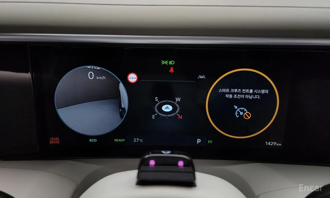 Hyundai Palisade 2025 HEV 2.5T 2WD 7-Seater