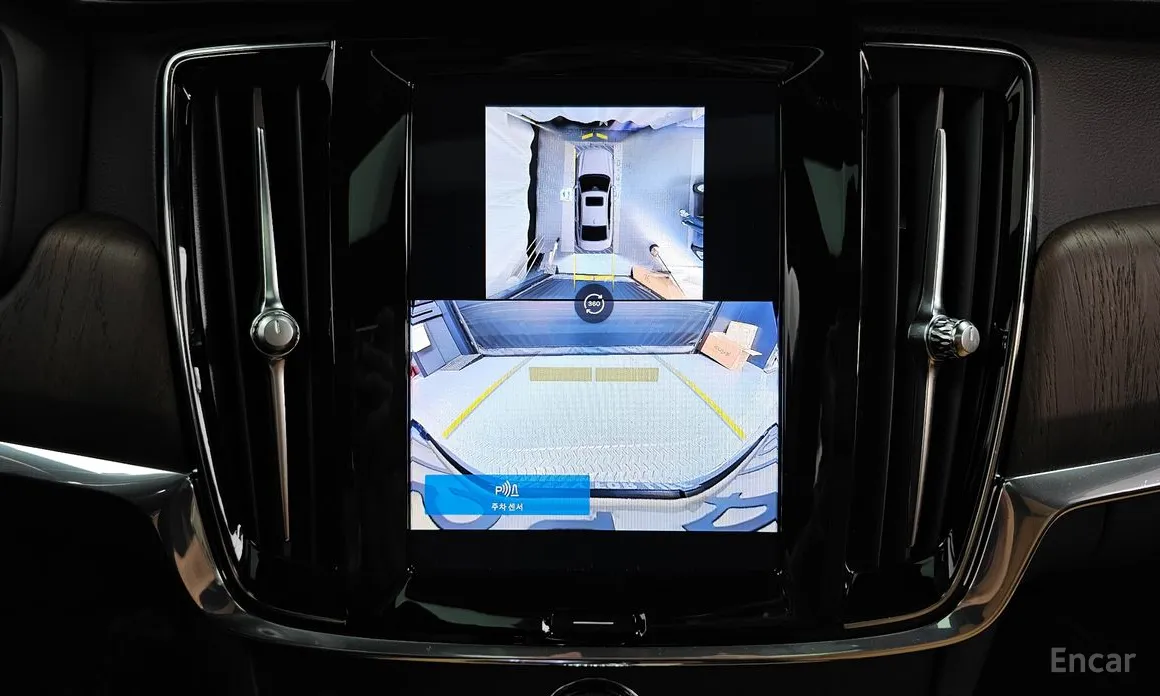 Volvo S90 2016 B6 AWD Ultimate Bright