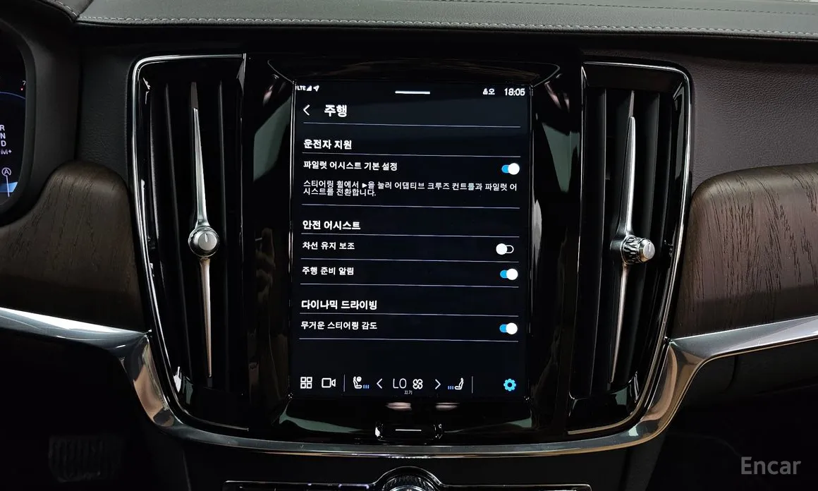 Volvo S90 2016 B6 AWD Ultimate Bright