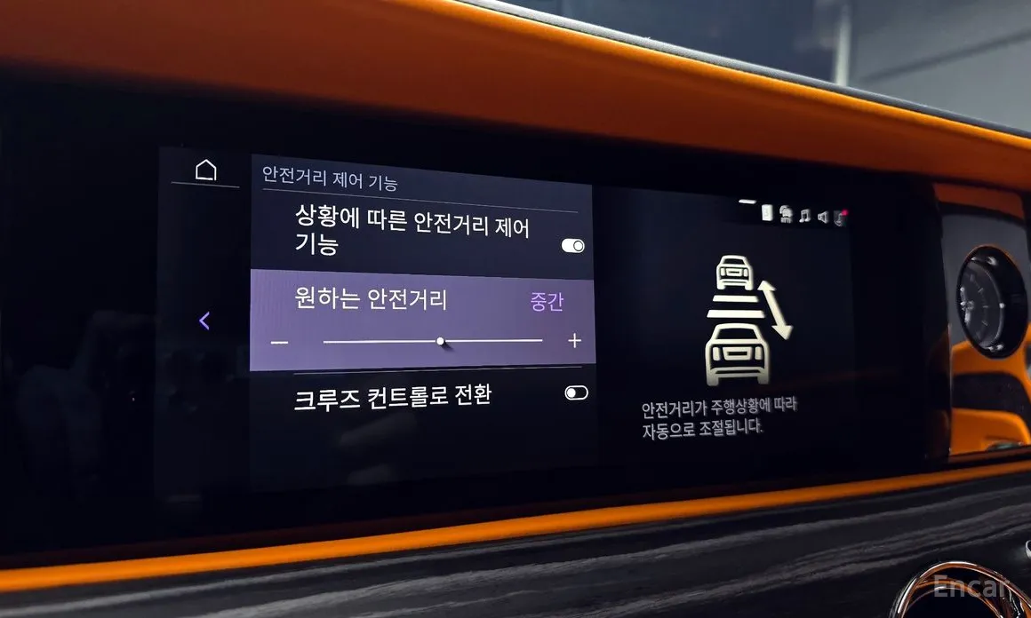 Rolls-Royce Spectre 2023 Coupe