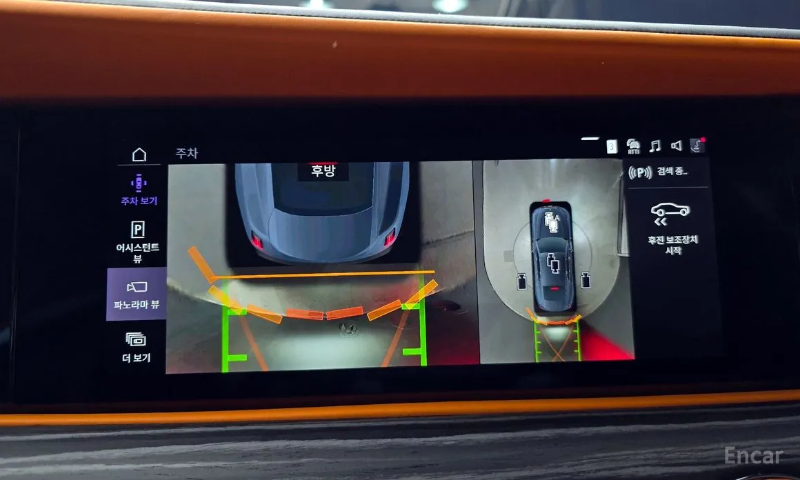 Rolls-Royce Spectre 2023 Coupe