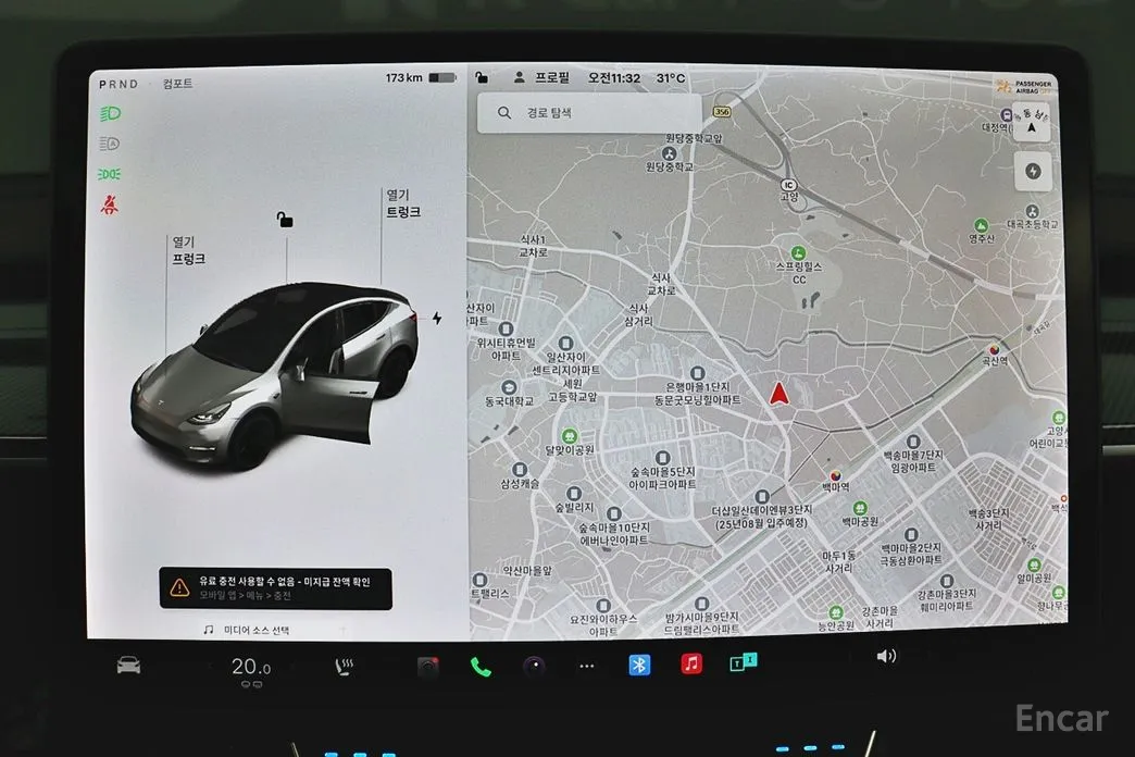 Tesla Model Y 2020 Performance