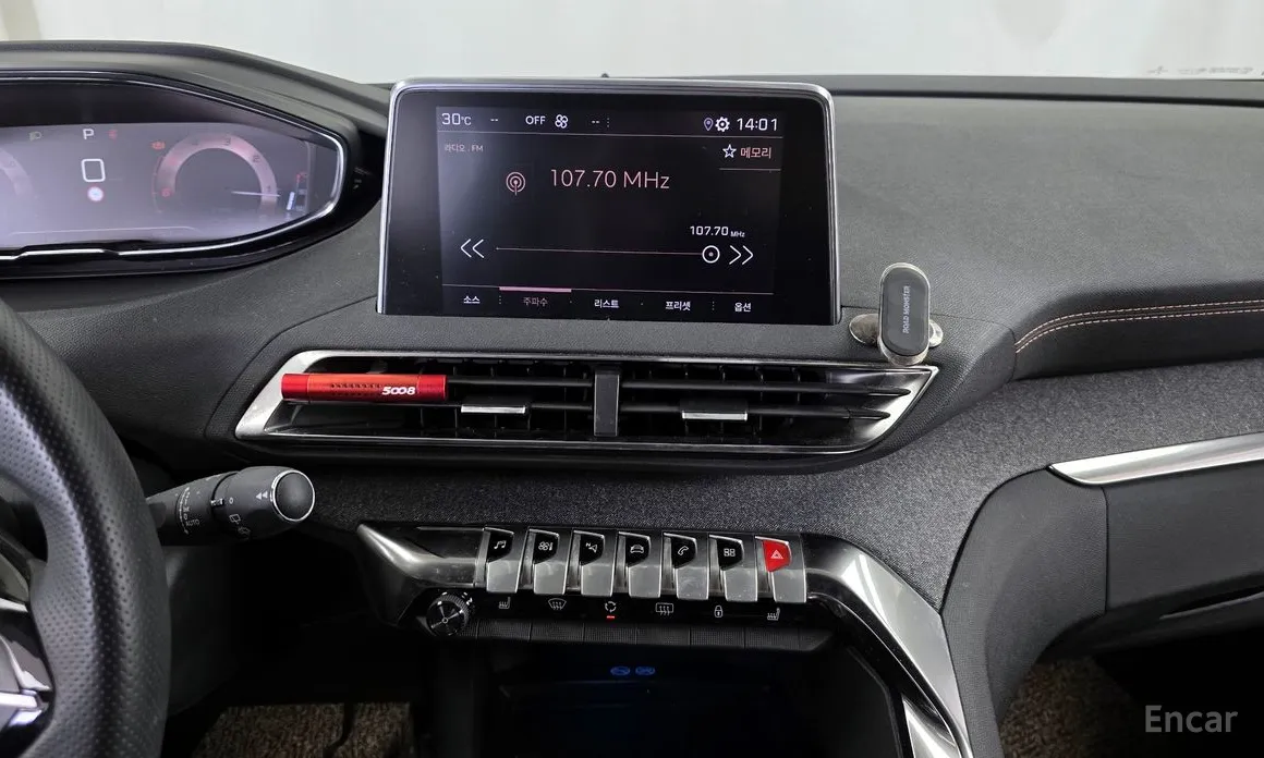 Peugeot 5008 2017 1.5 BlueHDi GT Line