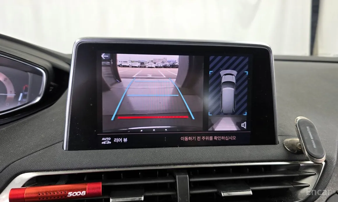 Peugeot 5008 2017 1.5 BlueHDi GT Line