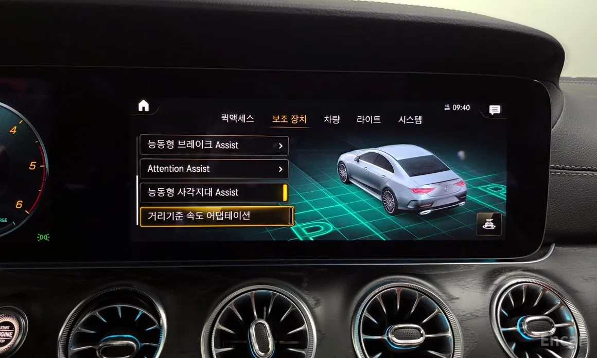 Mercedes-Benz CLS-Class 2018 CLS300d 4MATIC