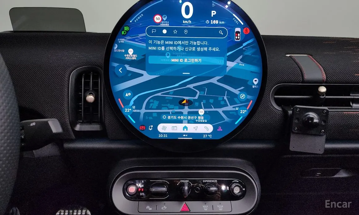 Mini Cooper Convertible 2025 JCW