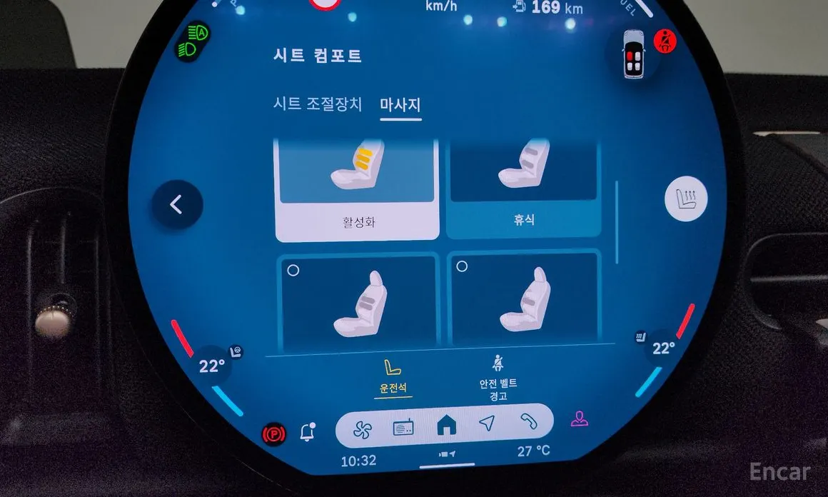 Mini Cooper Convertible 2025 JCW