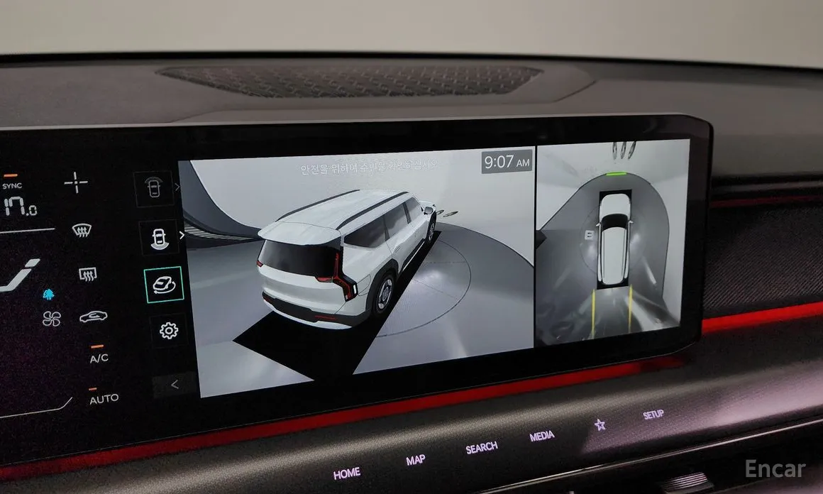 Kia EV9 2023 Long Range 4WD