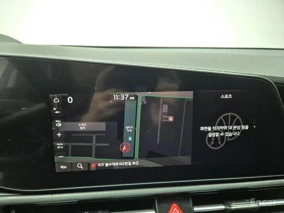 Kia Niro 2022 Trendy