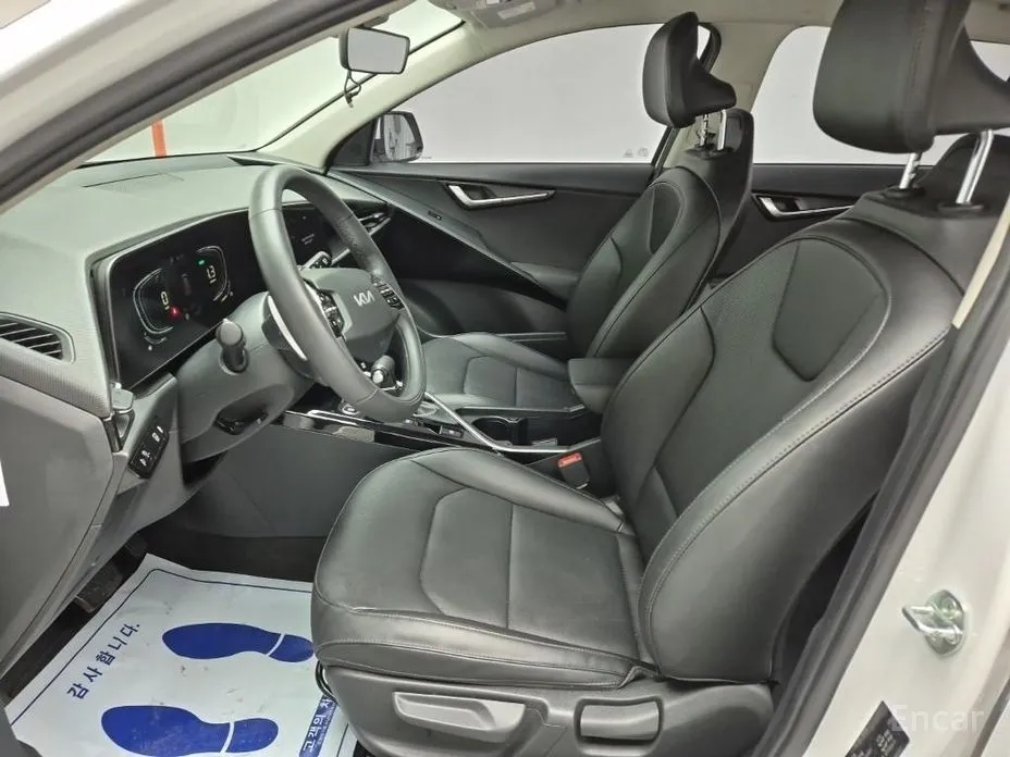 Kia Niro 2022 Trendy