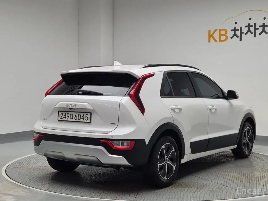 Kia Niro 2022 Trendy
