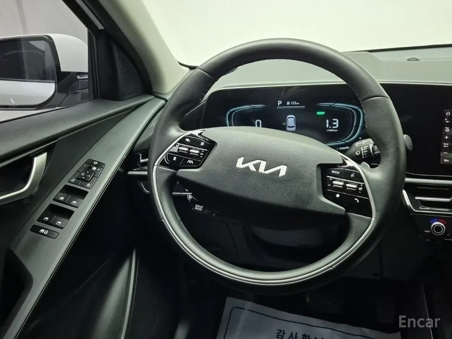 Kia Niro 2022 Trendy