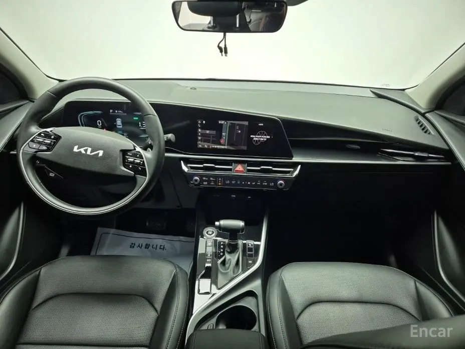 Kia Niro 2022 Trendy
