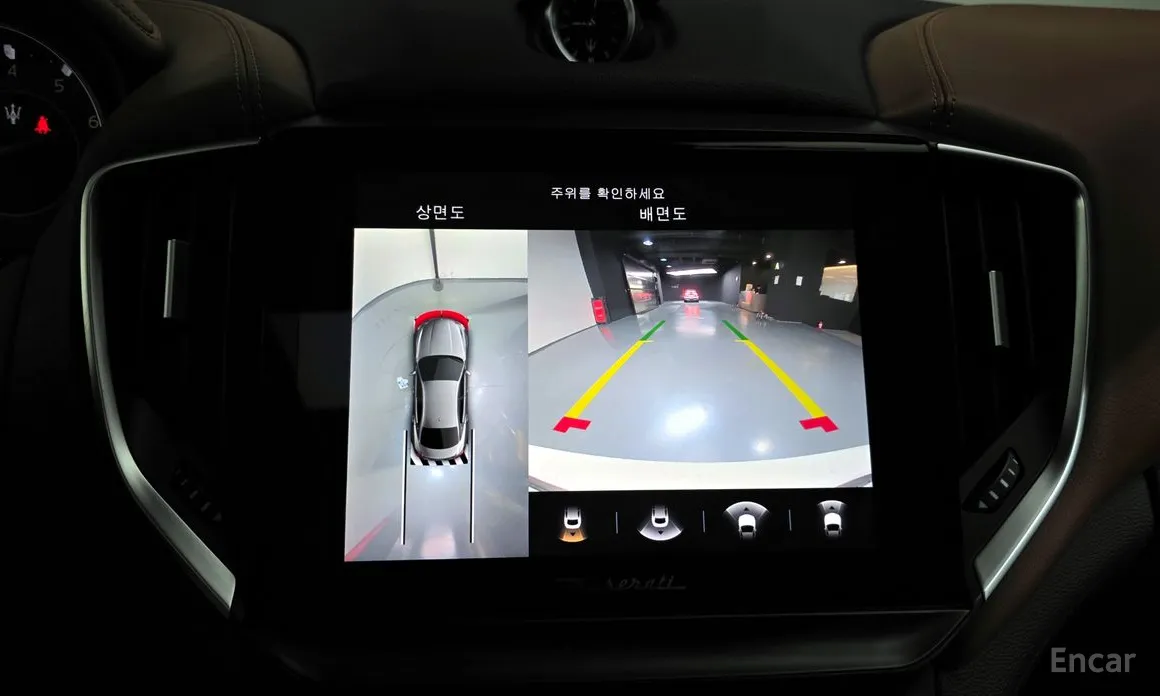 Maserati Ghibli 2013 2.0 GT