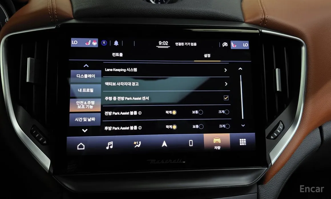 Maserati Ghibli 2013 2.0 GT