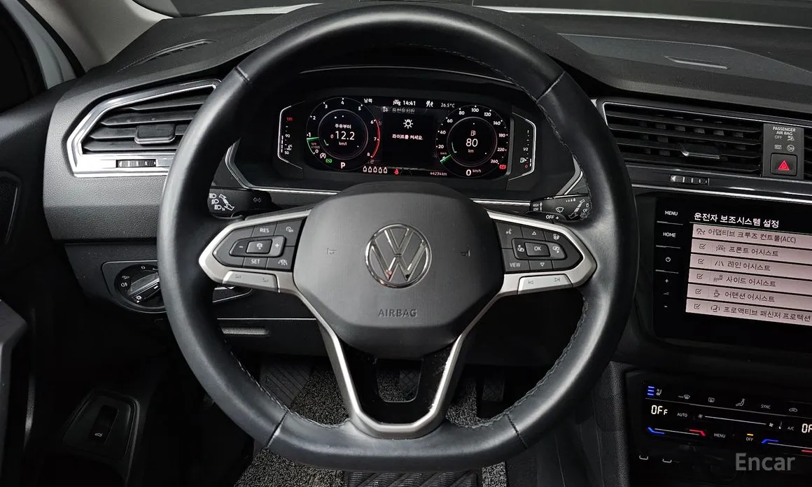 Volkswagen Tiguan 2018 2.0 TSI Prestige