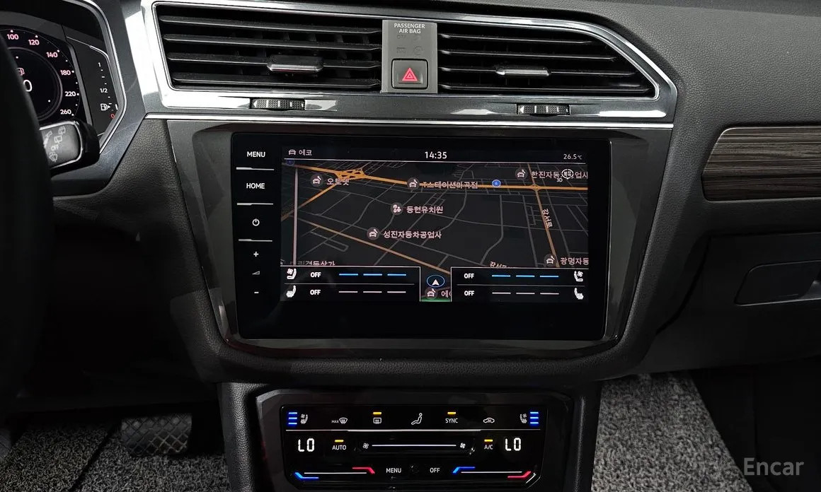 Volkswagen Tiguan 2018 2.0 TSI Prestige