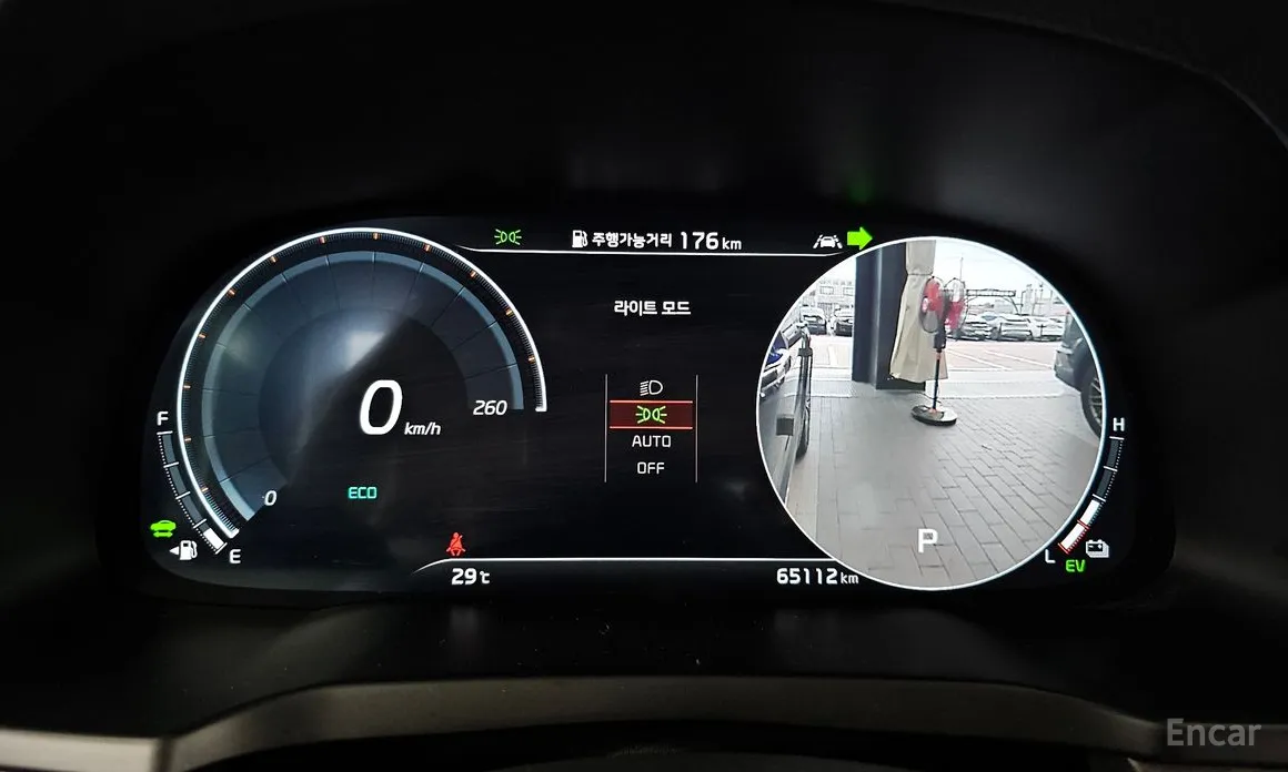 Kia K7 2019 Noblesse