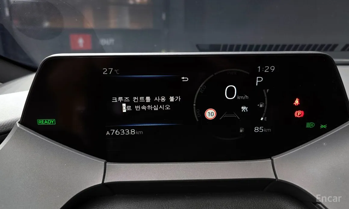 Toyota Prius 2023 2.0 XLE