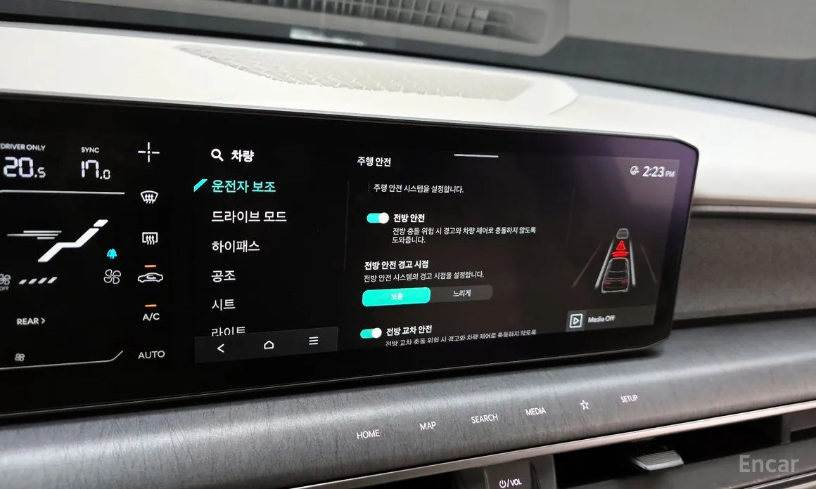 Kia EV9 2023 Long Range