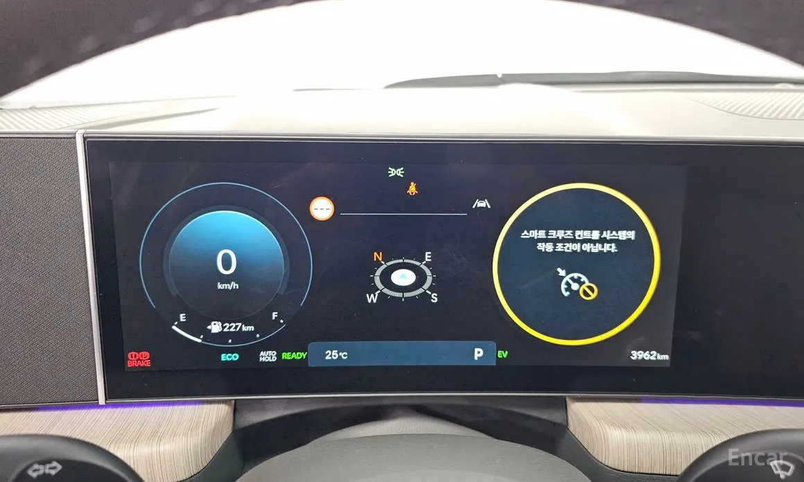 Hyundai Sonata 2023 Inspiration