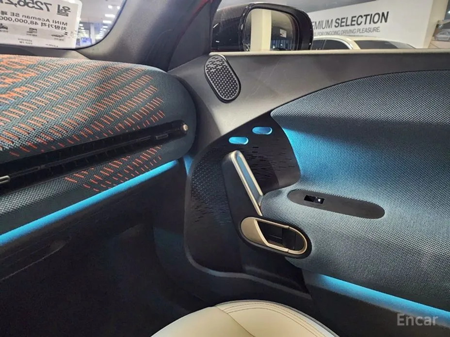 Mini Aceman 2025 SE Favoured