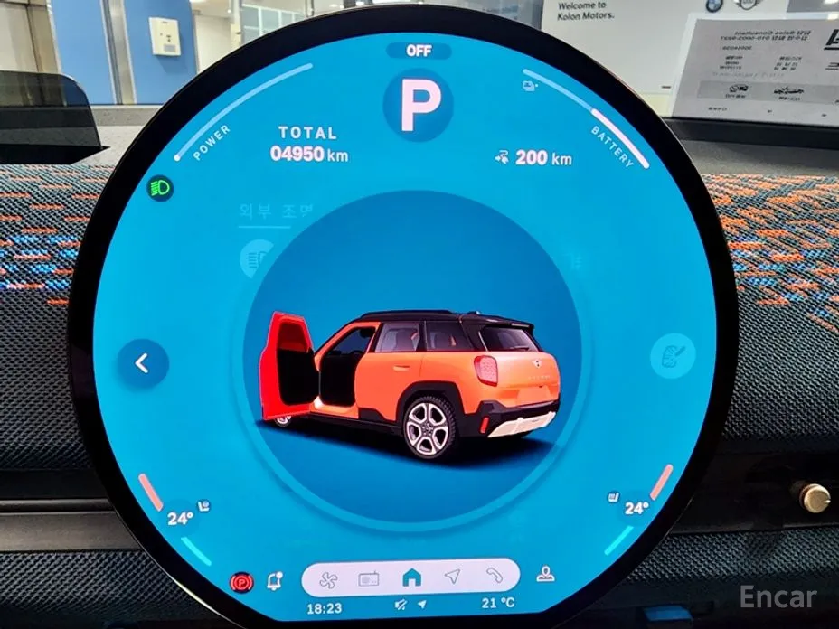 Mini Aceman 2025 SE Favoured