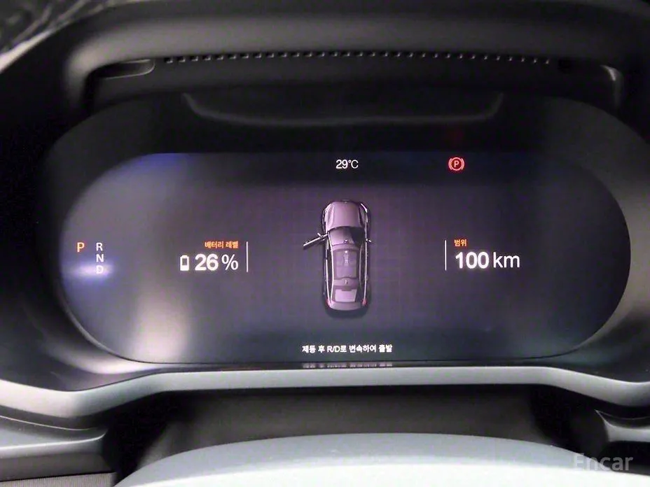 Polestar 2 2022 Longrange Singlemotor