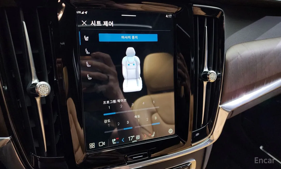 Volvo S90 2016 B6 AWD Ultimate Bright