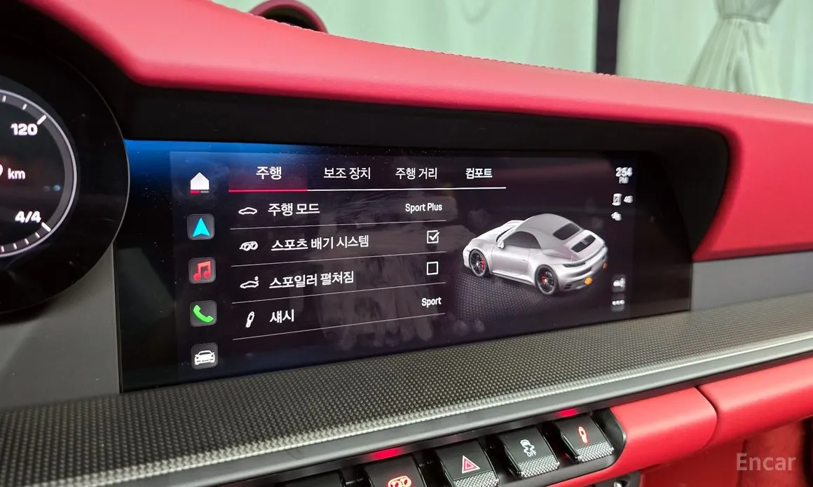 Porsche 911 2019 Carrera 4 GTS Cabriolet