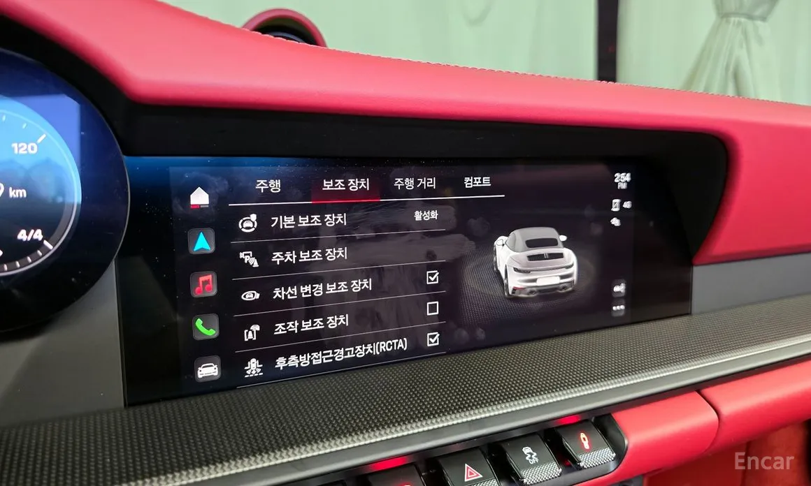 Porsche 911 2019 Carrera 4 GTS Cabriolet