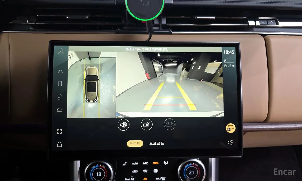 Land Rover Range Rover 2022 P530 Autobiography Long Wheel Base