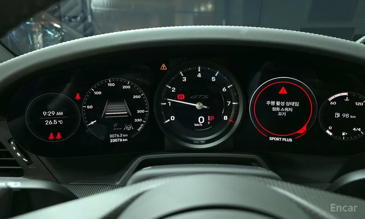 Porsche 911 2019 Carrera 4 GTS