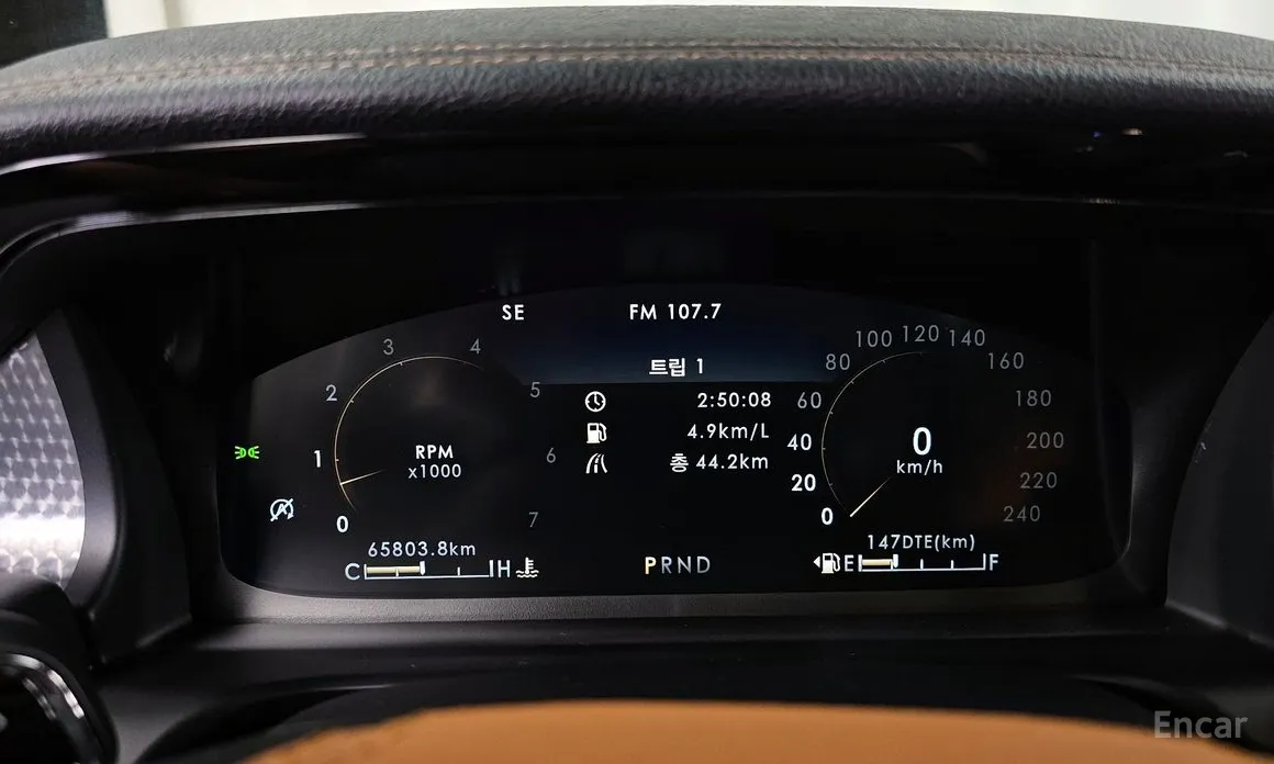 Lincoln Aviator 2019 3.0 Black Label AWD