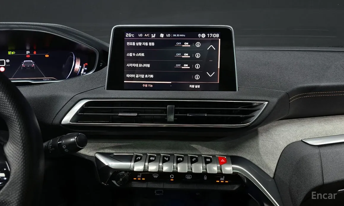 Peugeot 5008 2017 1.2 Pure Tech GT Pack