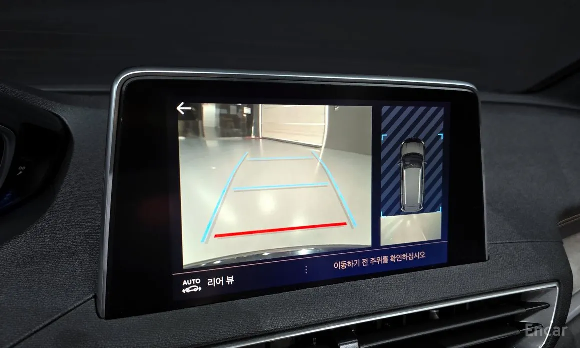 Peugeot 5008 2017 1.2 Pure Tech GT Pack