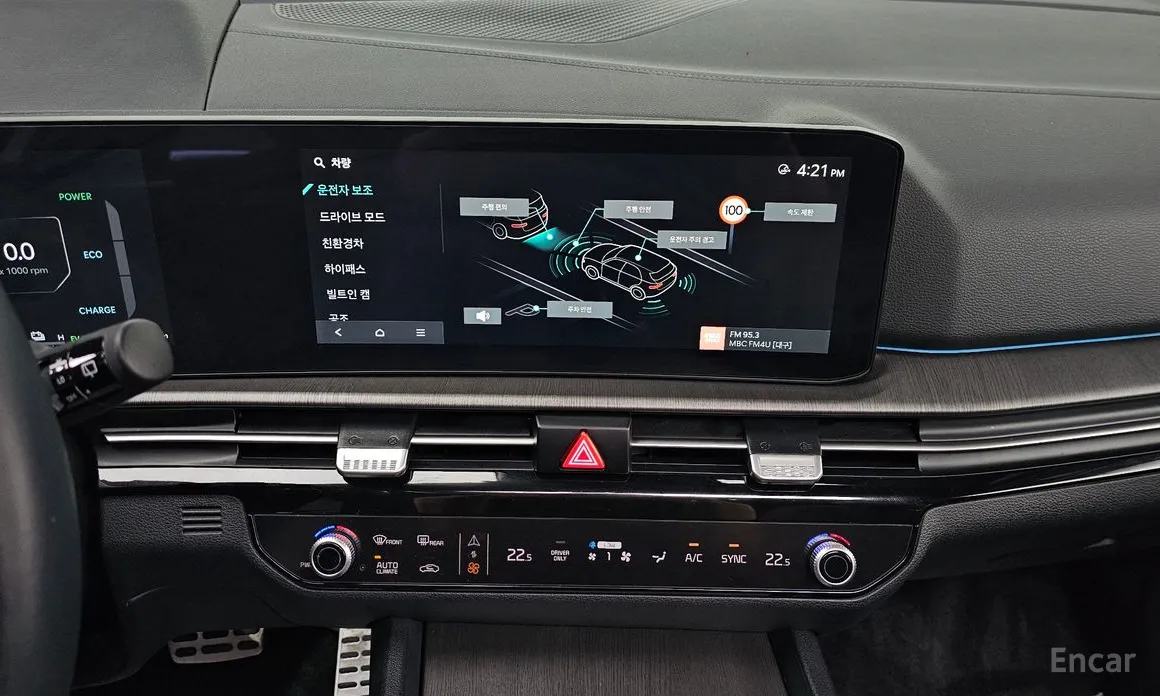 Kia Sportage 2024 HEV 1.6 2WD