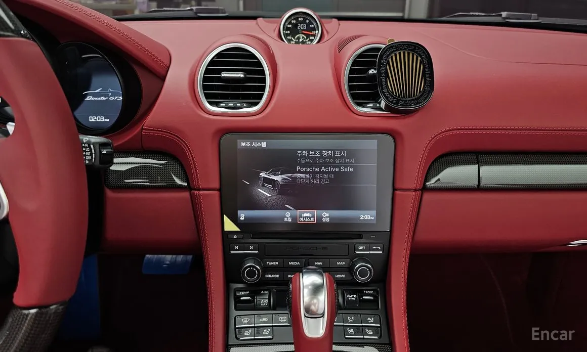 Porsche 718 2016 4.0 GTS