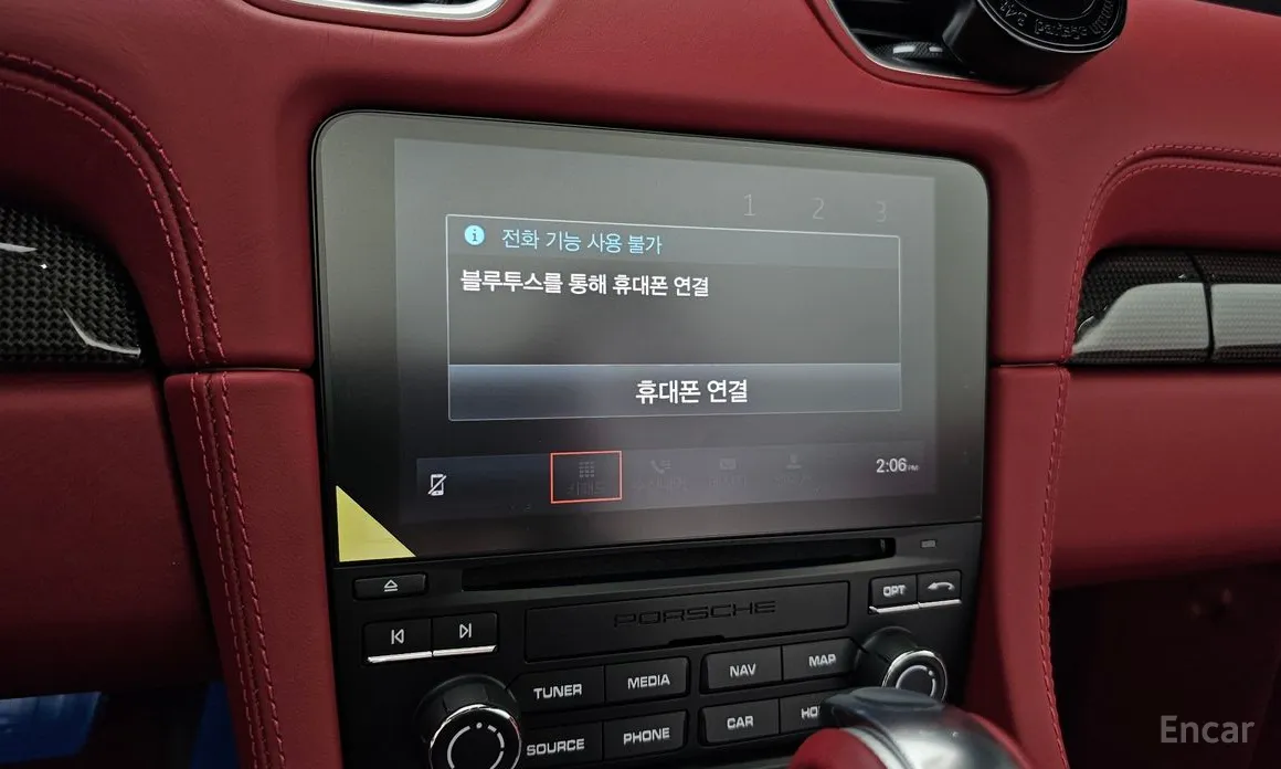 Porsche 718 2016 4.0 GTS