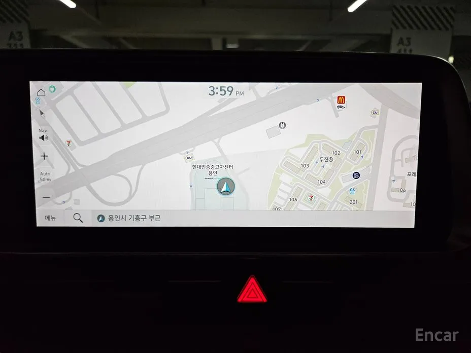 Hyundai Ioniq 6 2022 Standard