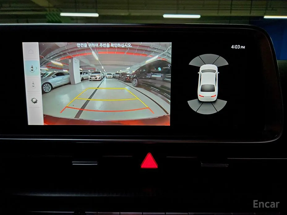 Hyundai Ioniq 6 2022 Standard