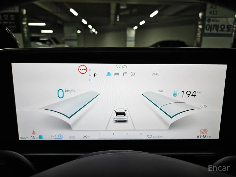 Hyundai Ioniq 6 2022 Standard