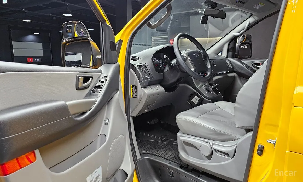 Hyundai Starex 2017 School Bus LPi