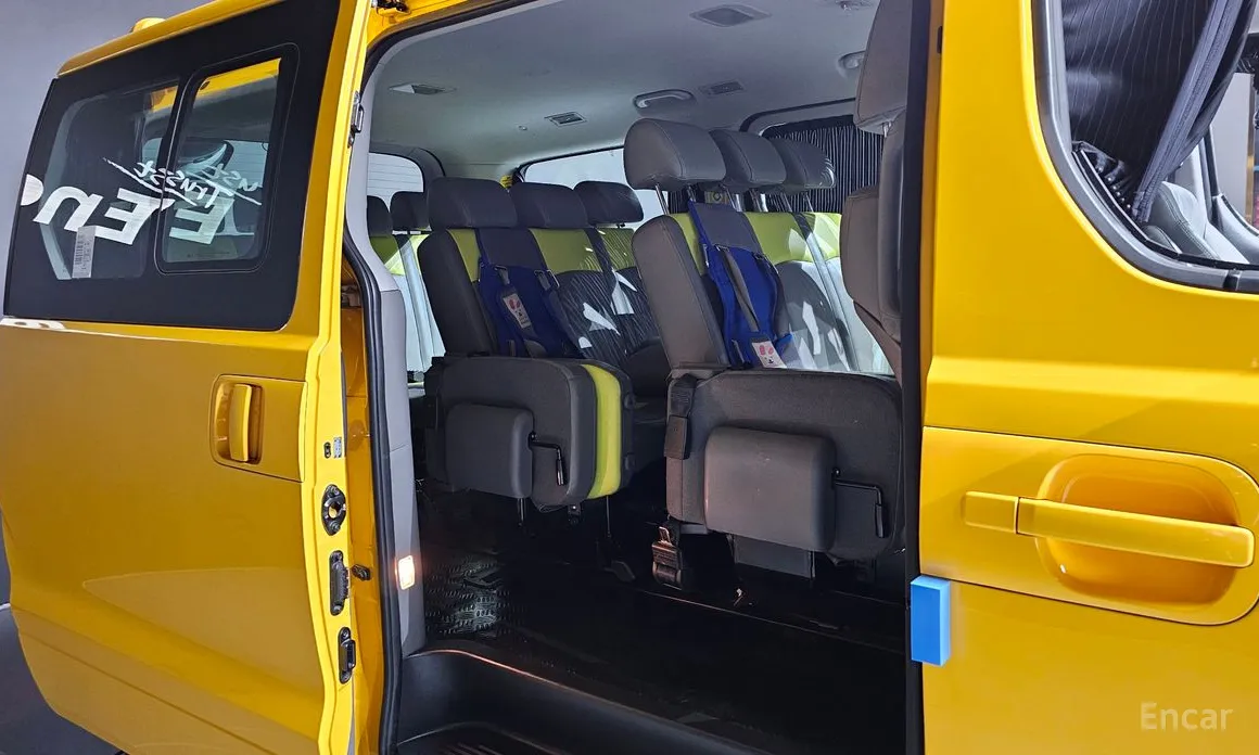 Hyundai Starex 2017 School Bus LPi