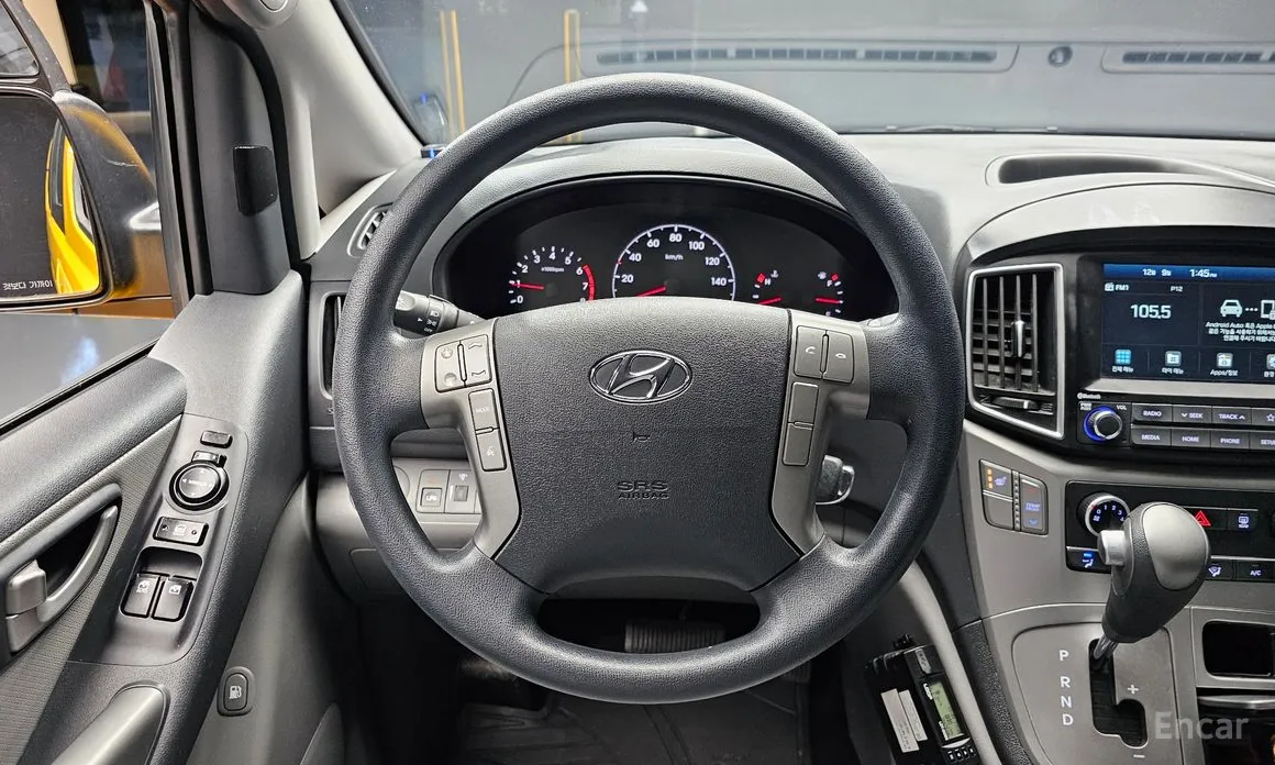 Hyundai Starex 2017 School Bus LPi