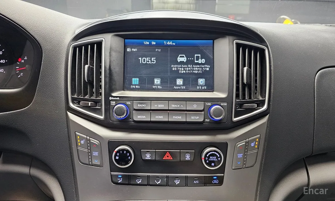 Hyundai Starex 2017 School Bus LPi