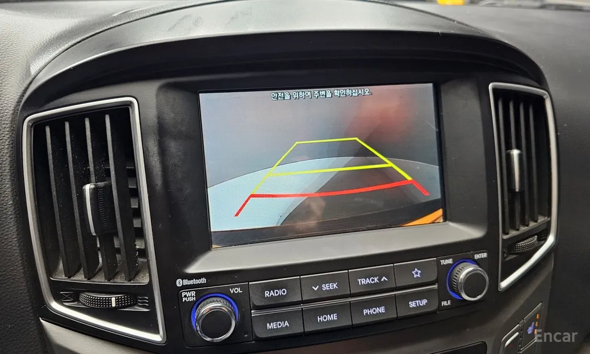 Hyundai Starex 2017 School Bus LPi