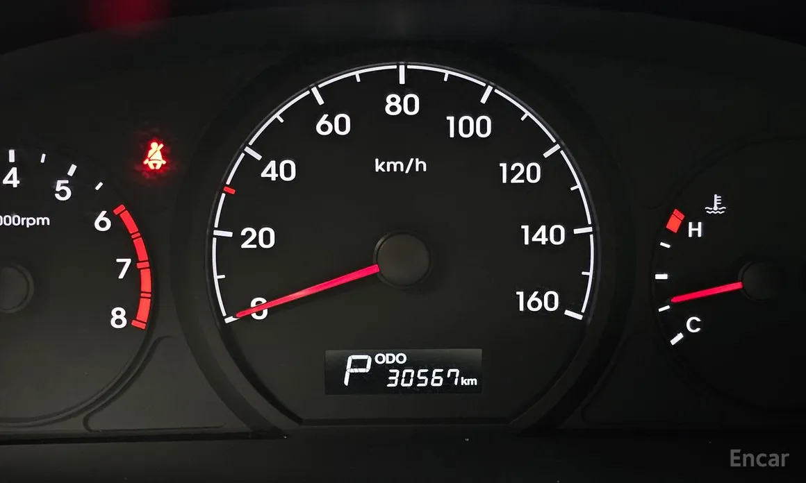 Hyundai Starex 2017 School Bus LPi